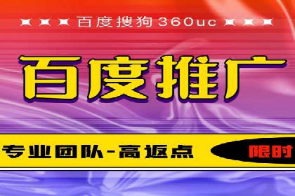 信息流开户攻略：告别开户难题