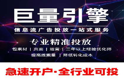 朋友圈内容营销：信息流策略解析与案例