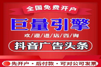 成功案例分享：如何巧妙运用信息流广告提升品牌影响力